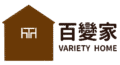 百變家 Variety Home